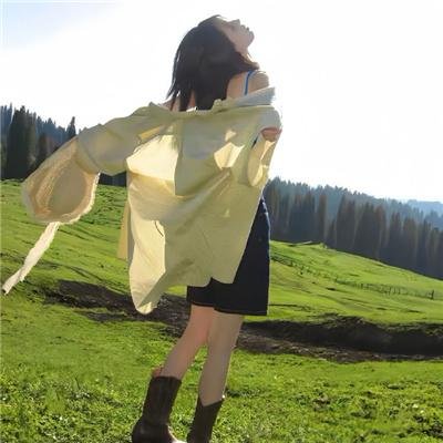 心田