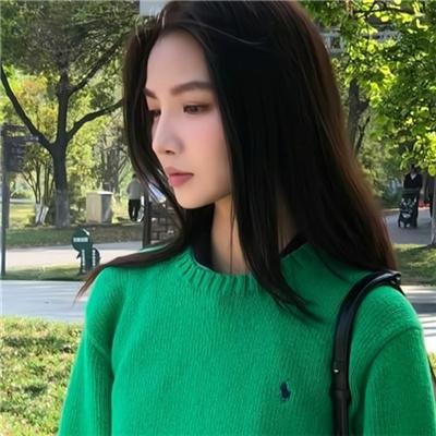 真女有形